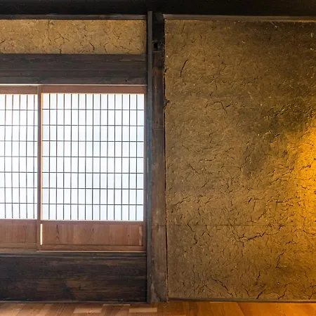 Nipponia Sado 佐渡相川 金山町 Apartment Exterior photo