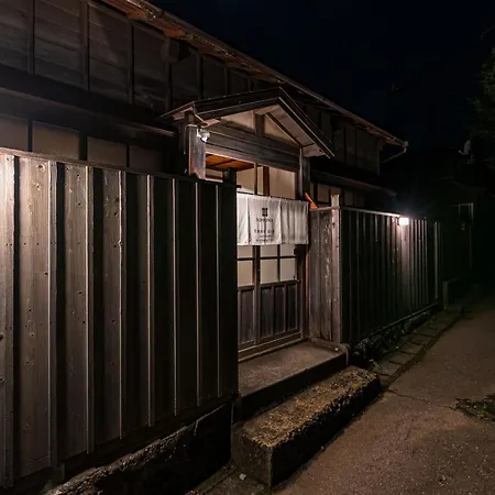 Nipponia Sado 佐渡相川 金山町 Apartment Exterior photo