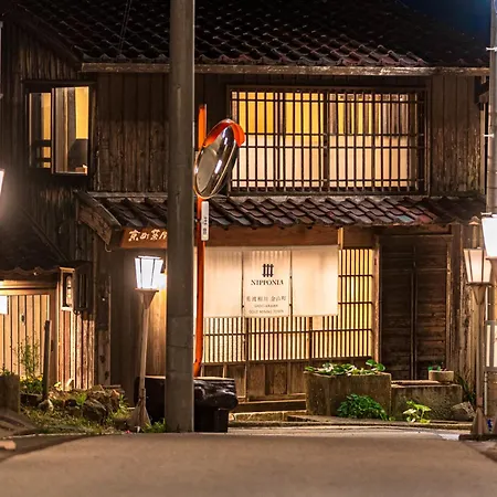 Nipponia Sado 佐渡相川 金山町 Apartment Exterior photo