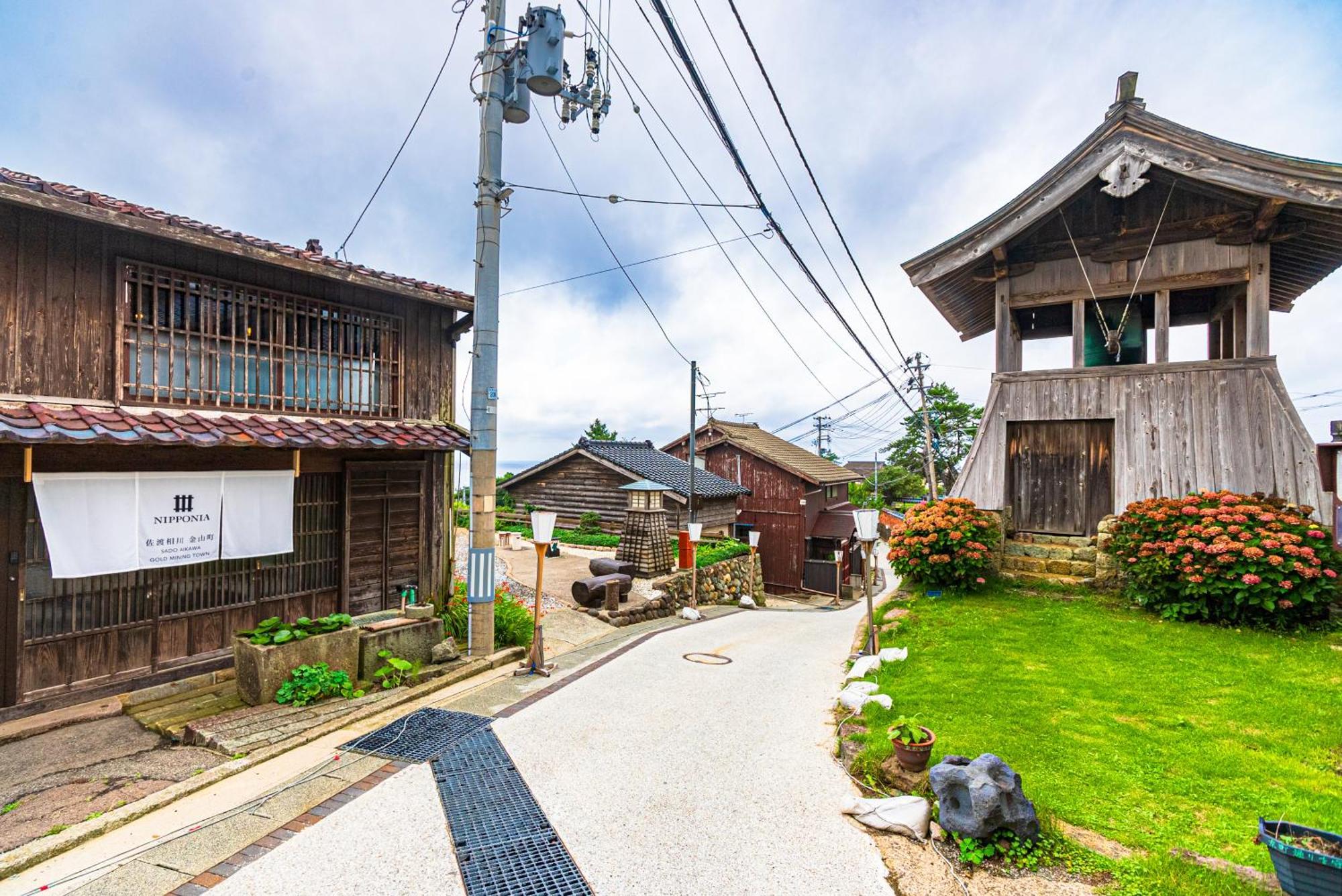 Apartment Nipponia 佐渡相川 金山町