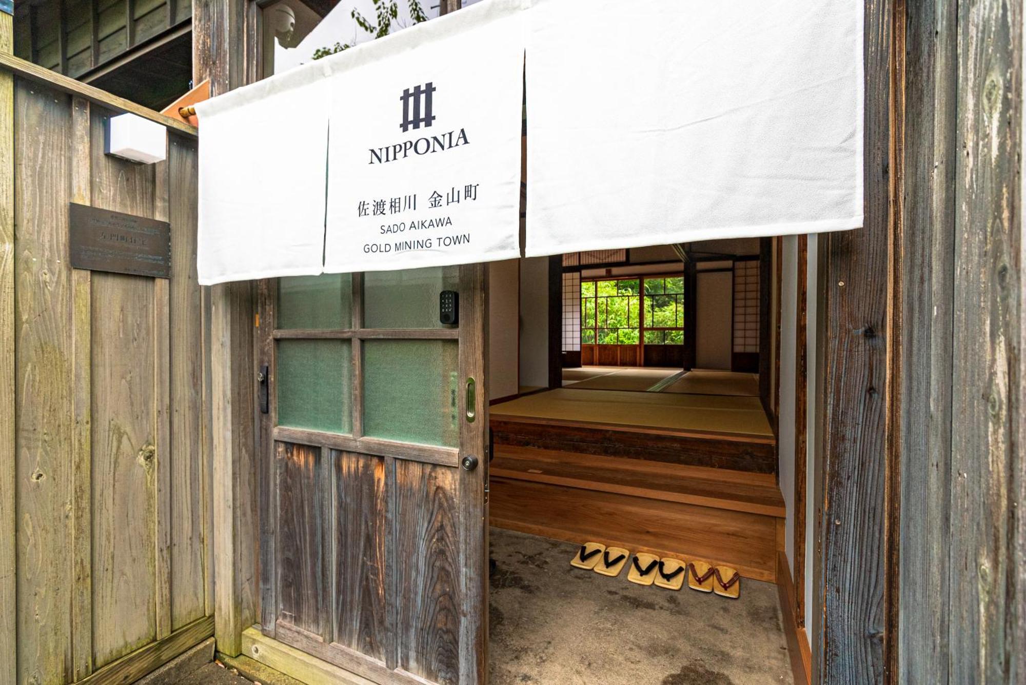 Nipponia 佐渡相川 金山町 Apartment Sado
