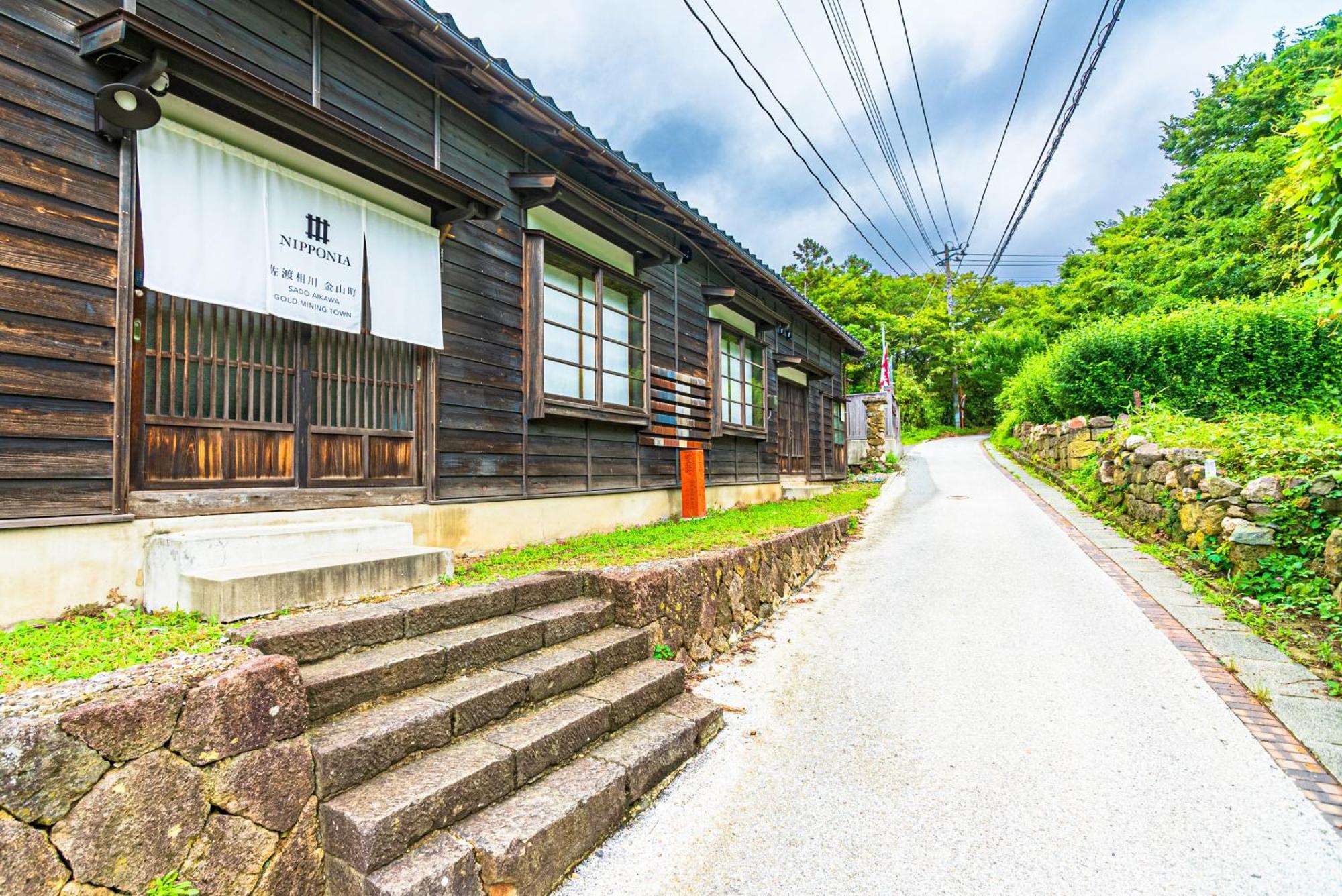 Apartment Nipponia 佐渡相川 金山町