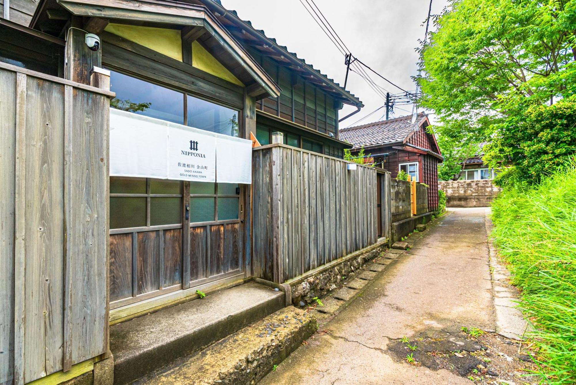 Nipponia 佐渡相川 金山町 Apartment