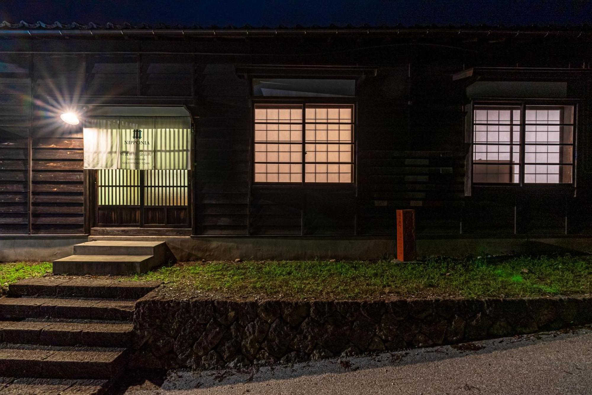 Apartment Nipponia 佐渡相川 金山町