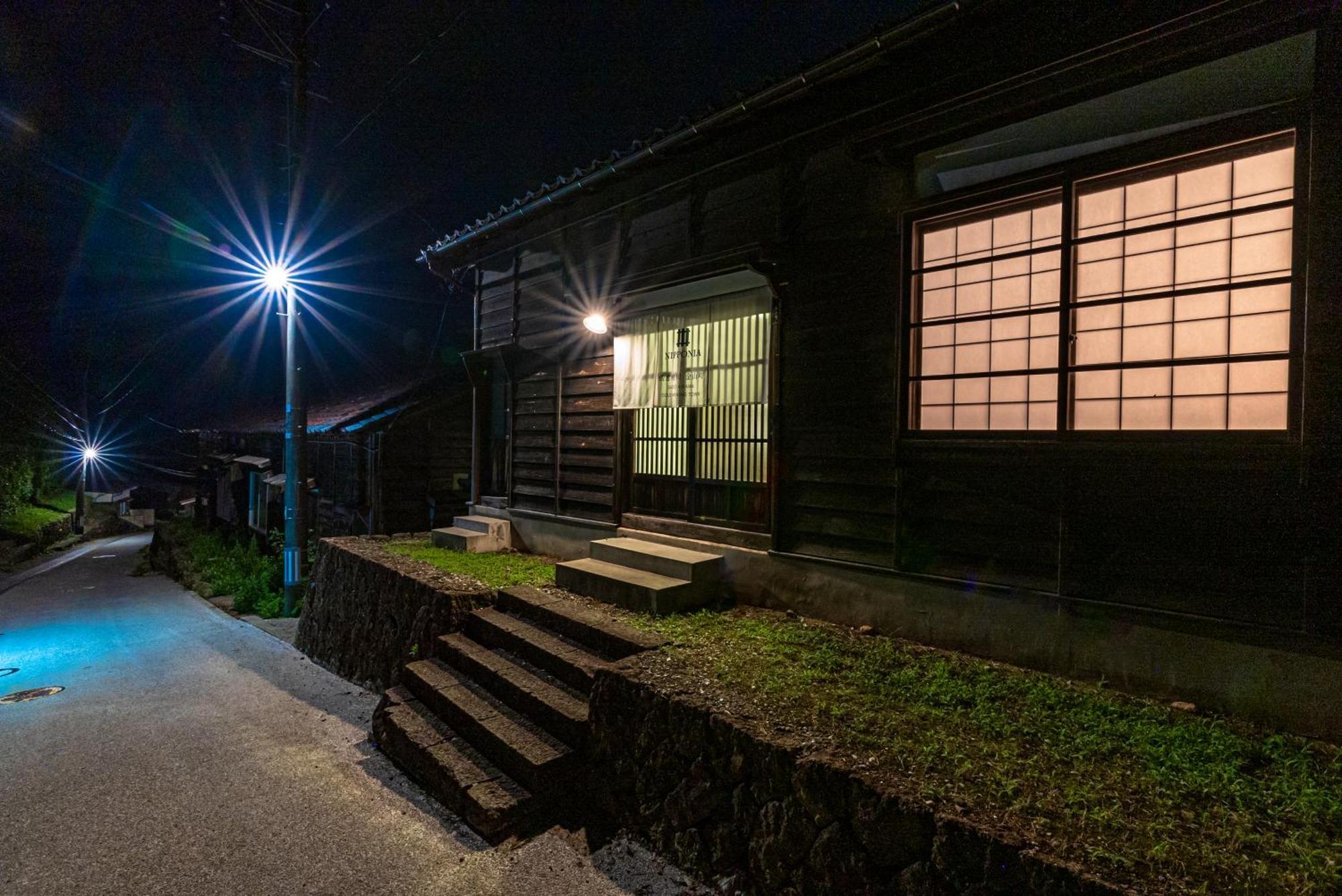 Apartment Nipponia 佐渡相川 金山町 Sado