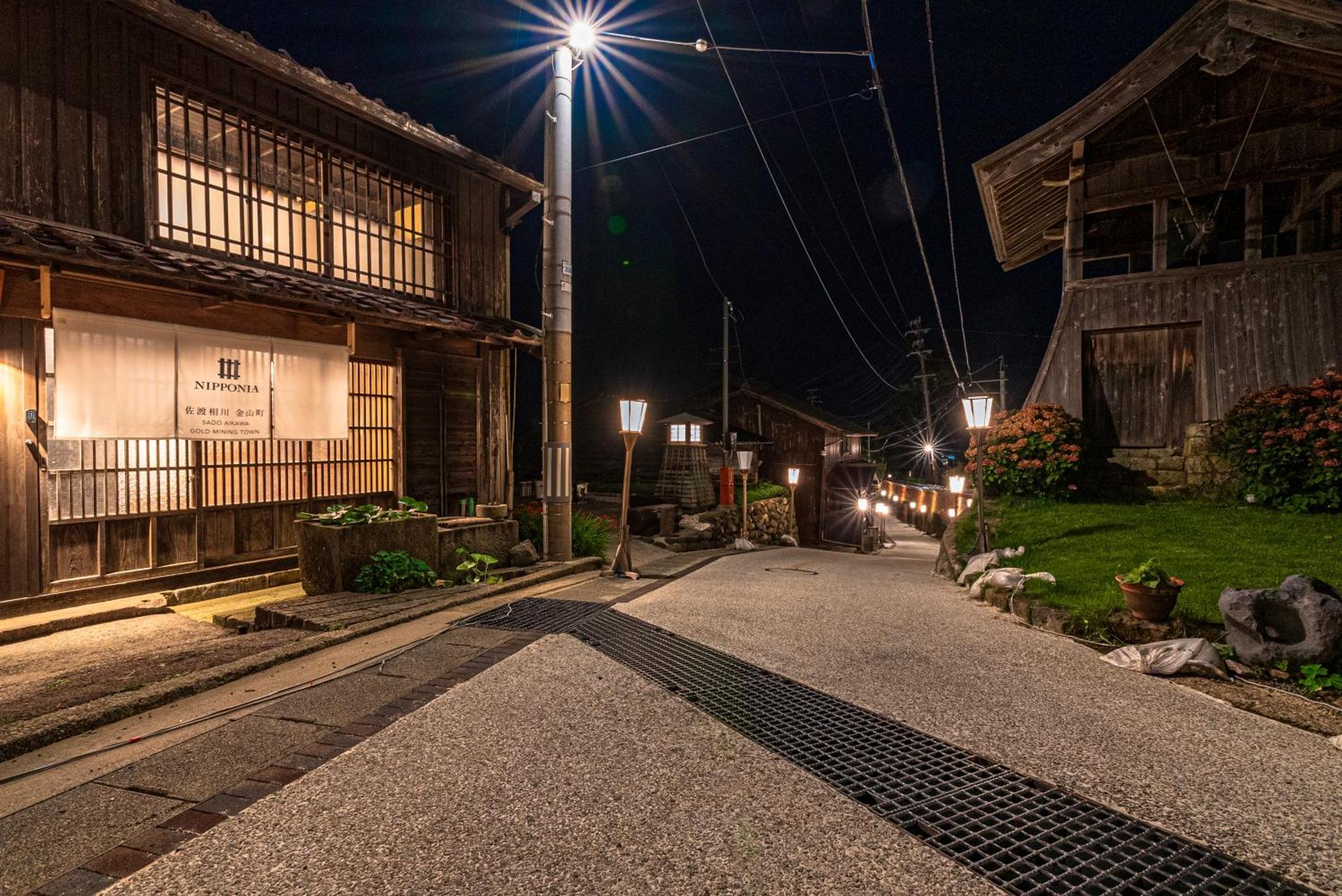 Nipponia 佐渡相川 金山町 *